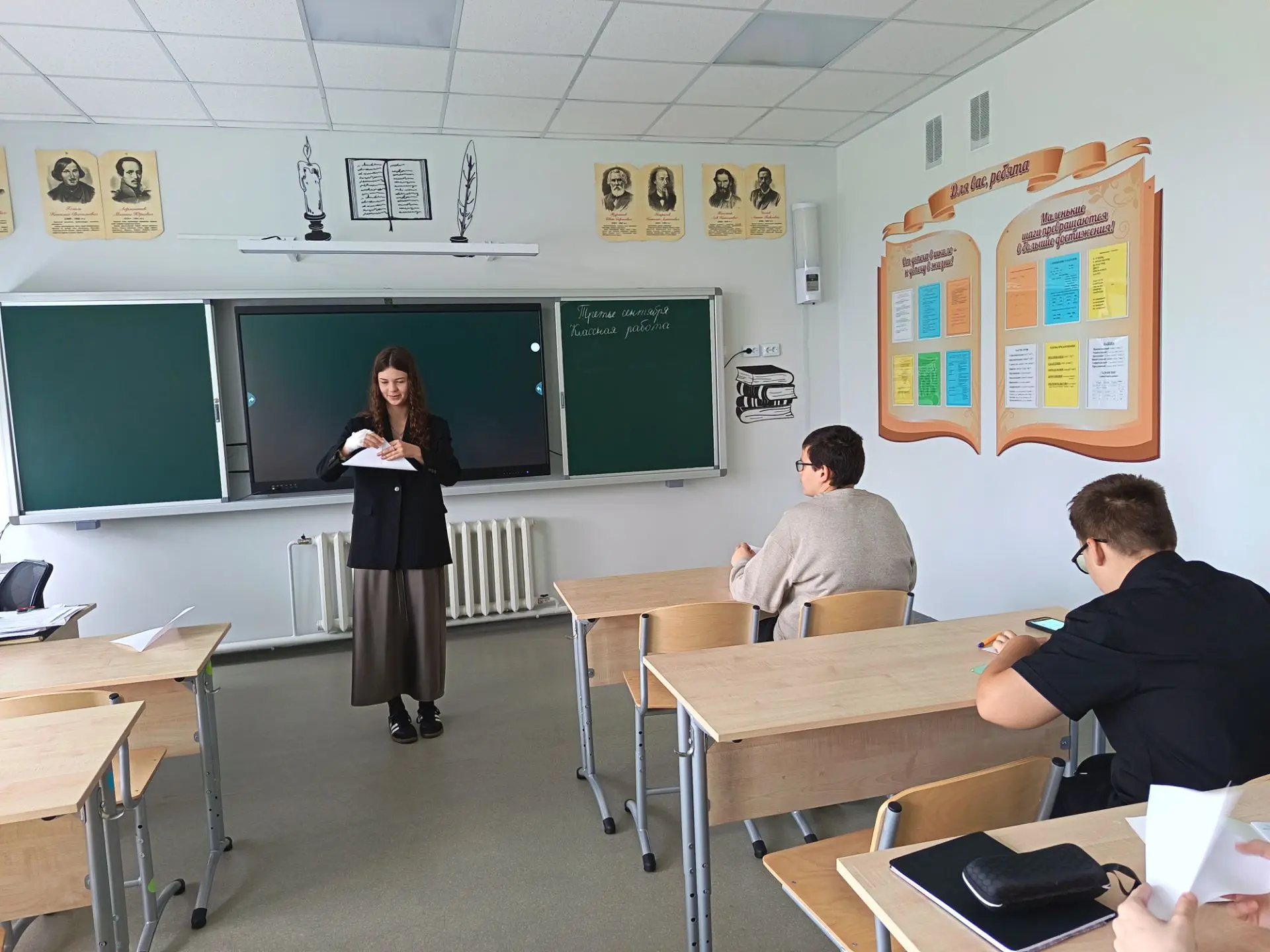 🕊️ Журавлики памяти.