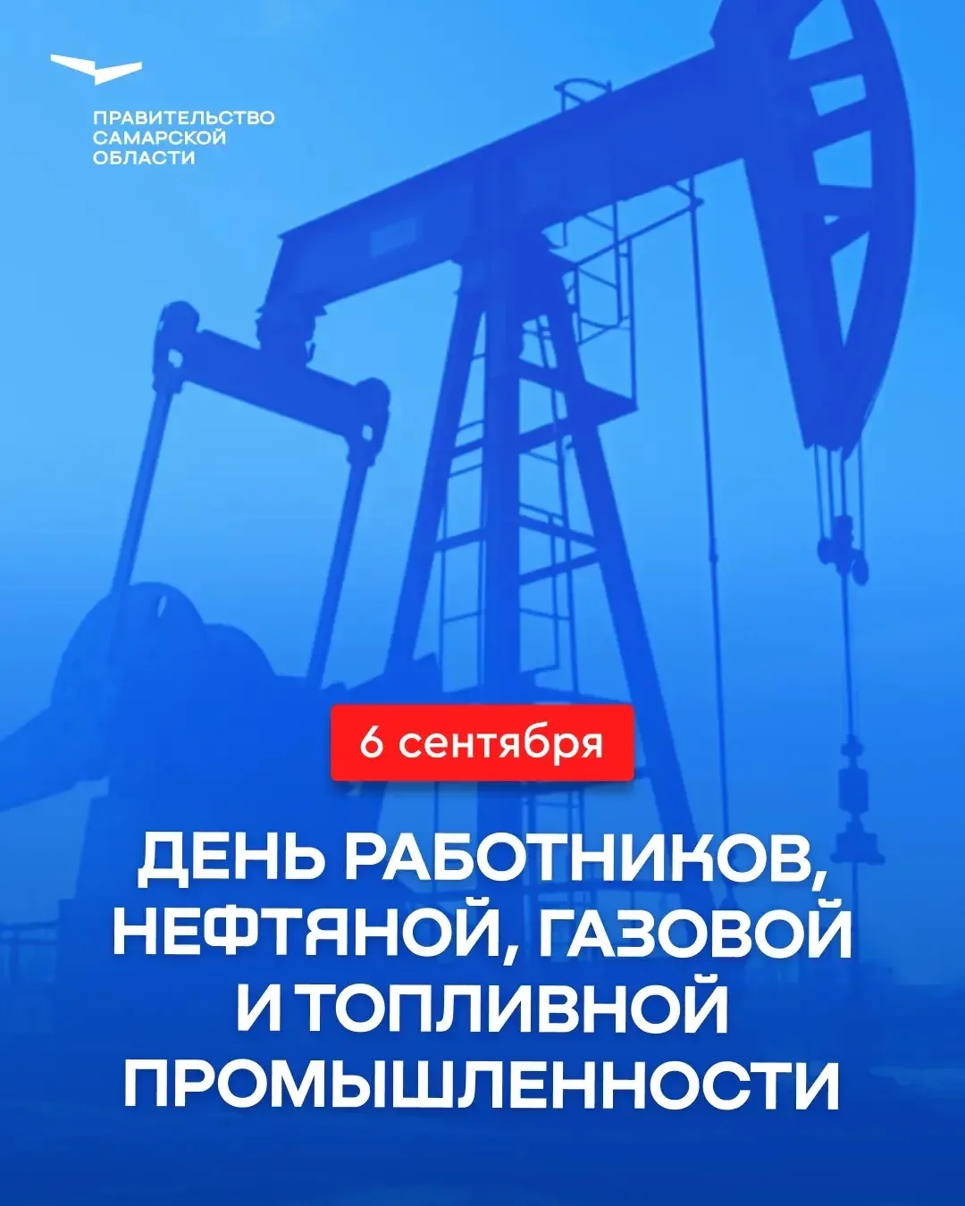 Изображение 1 к публикации «Вячеслав Федорищев»