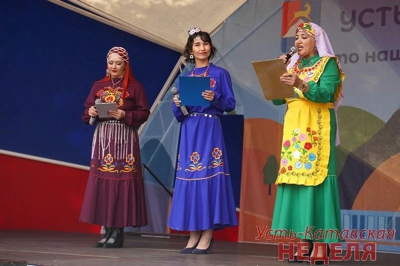 В УСТЬ-КАТАВЕ ОТПРАЗДНОВАЛИ САБАНТУЙ