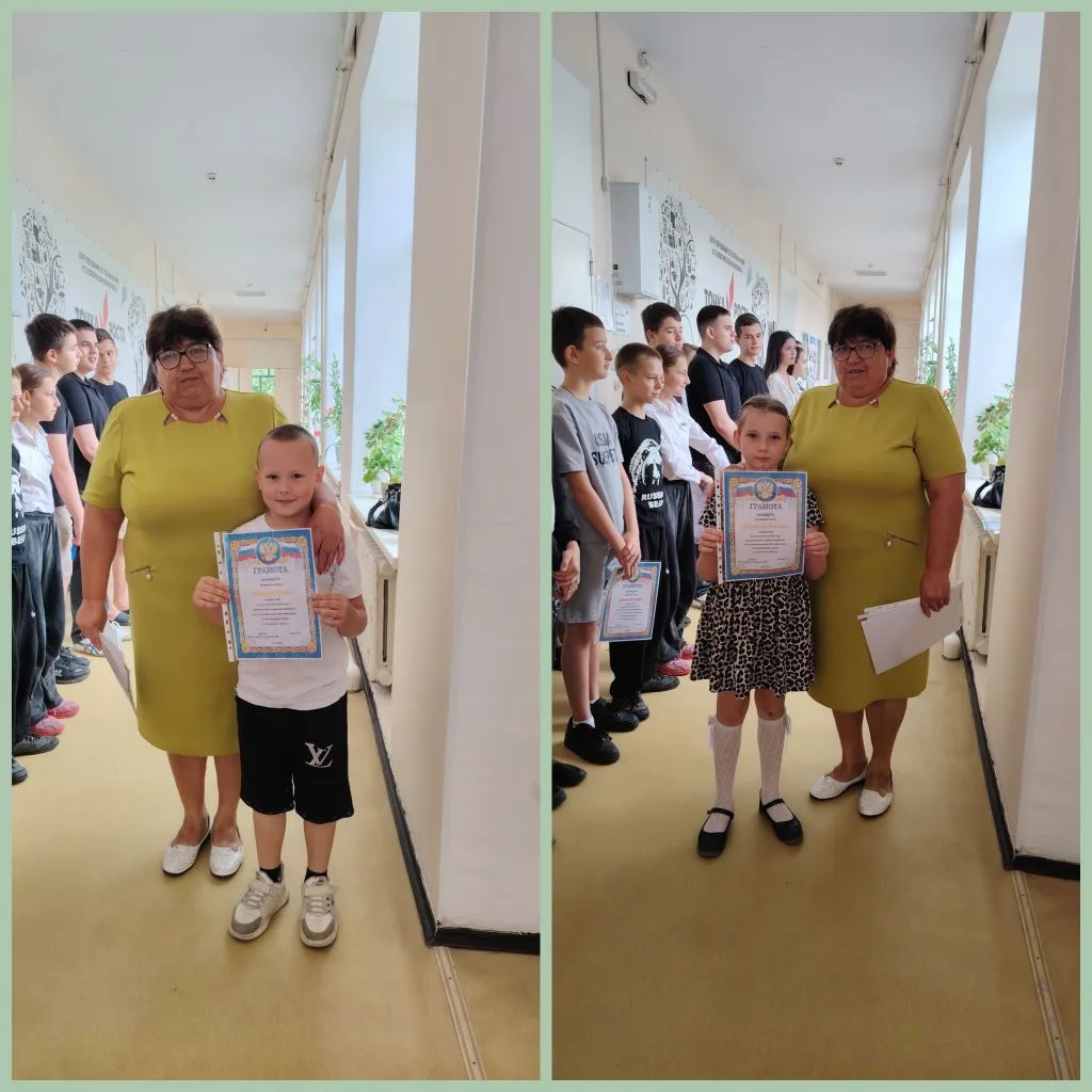 🌟Сегодня в нашей школе прошла итоговая общешкольная линейка.