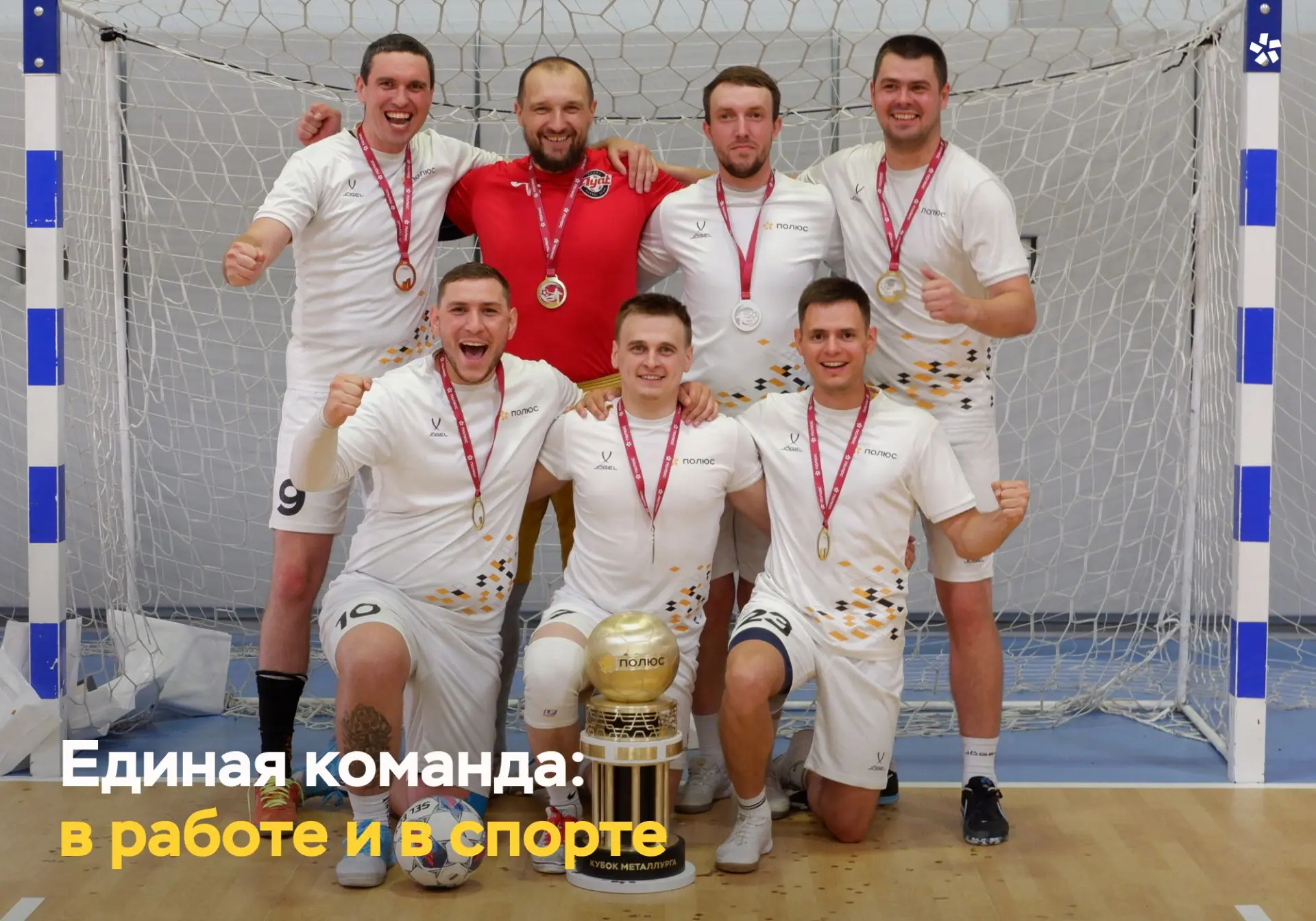 Спорт на вахте — это отличная возможность поддерживать форму и лучший способ переключит...