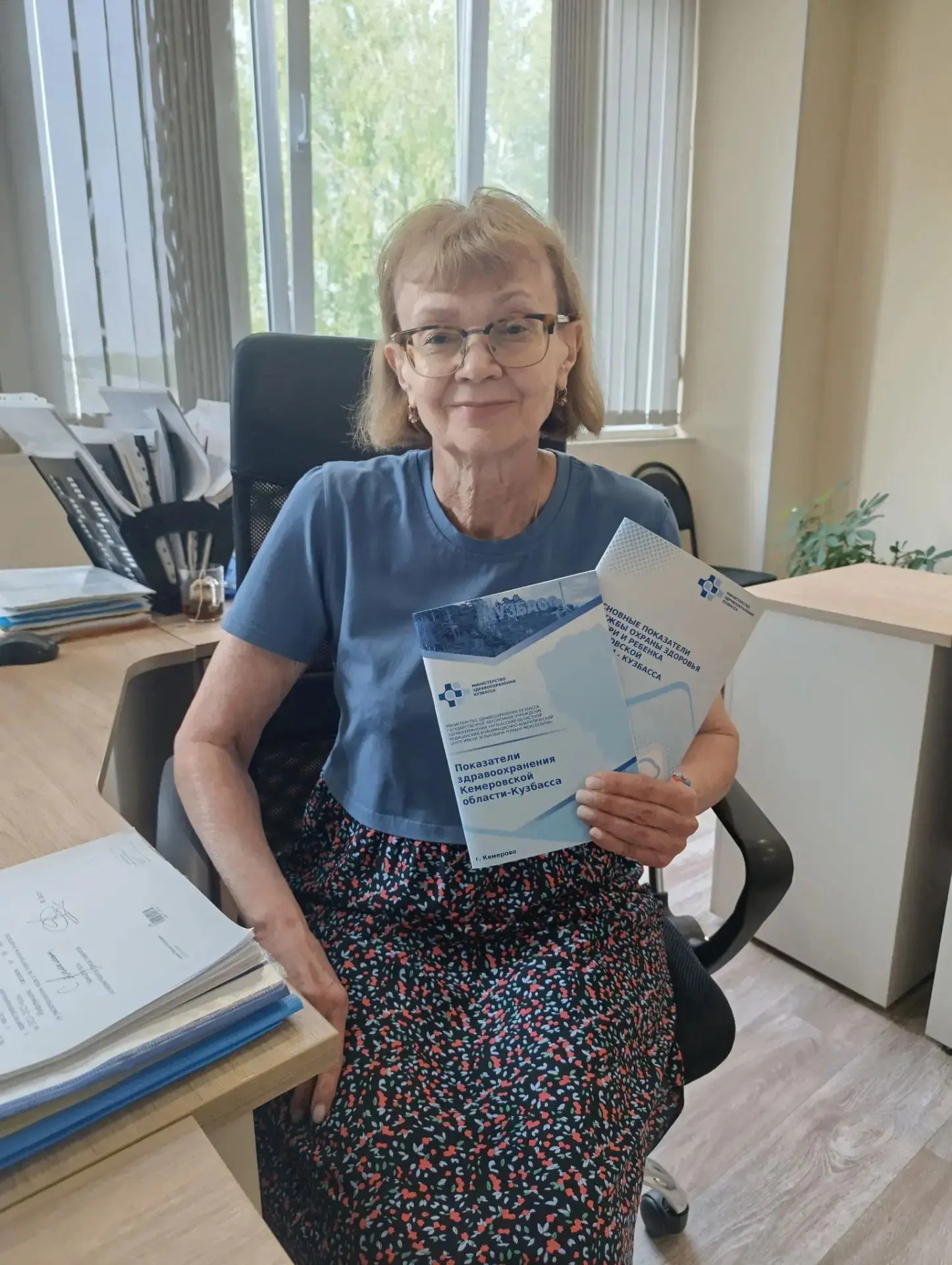 Отдел медицинской статистики и анализа КОМИАЦ продолжает важную работу по систематизации и анализу д
