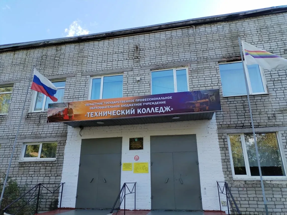 👷‍♂ Мы открываем новую профессию!