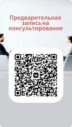 Уважаемые родители!