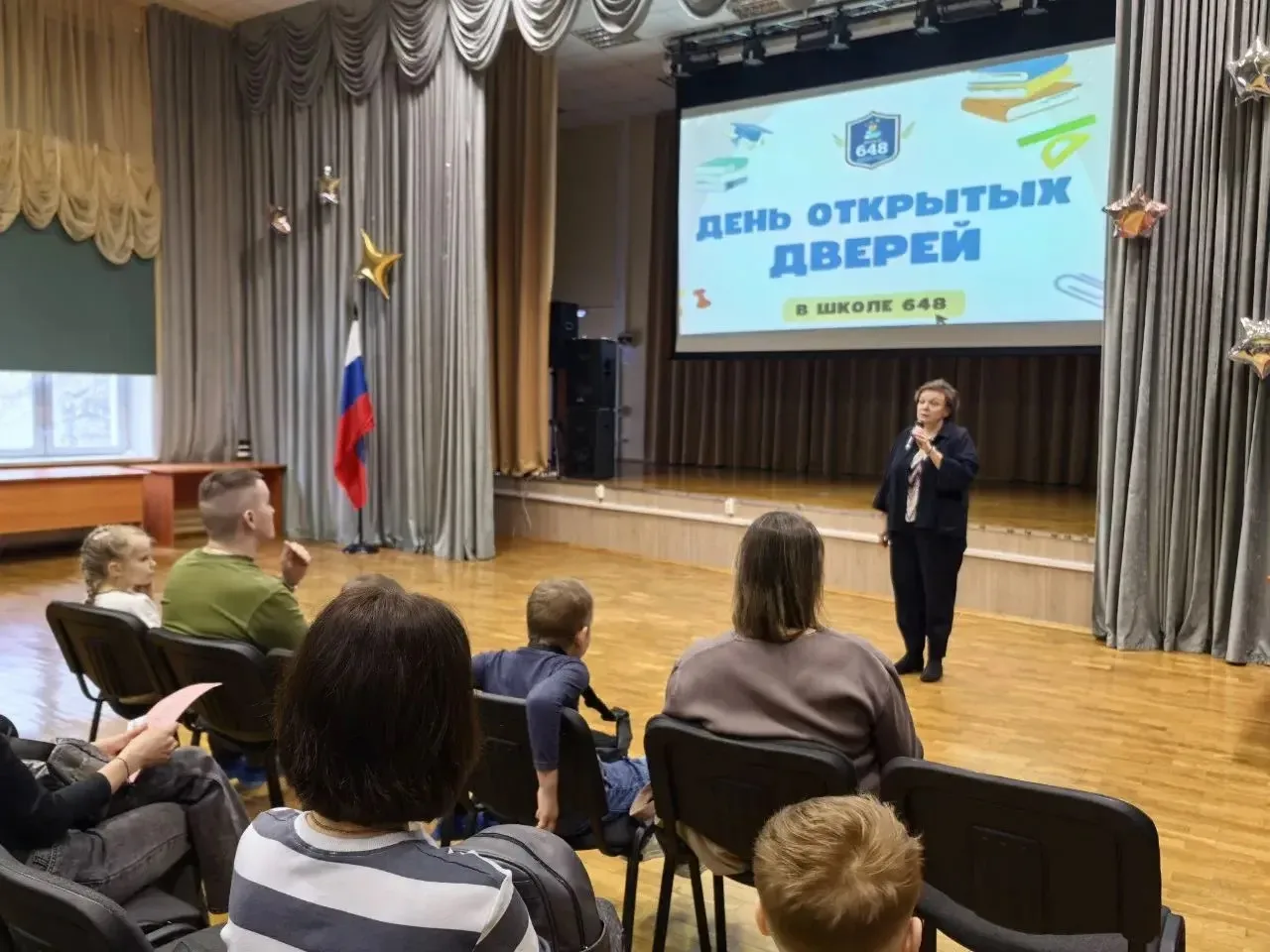 ⭐️ КАНИКУЛЫ? ВСПОМИНАЕМ ДЕНЬ ОТКРЫТЫХ ДВЕРЕЙ  ☺️ Пока идут каникулы, предлагаем вспомнить, как прошё