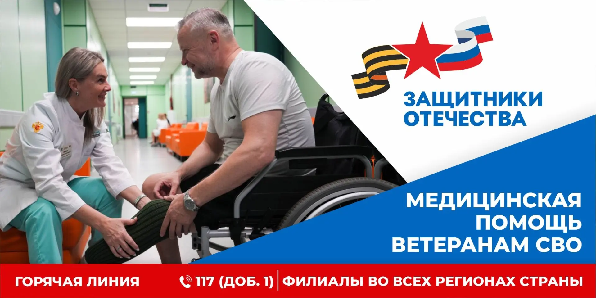 Приветствуем, дорогие друзья и подписчики!