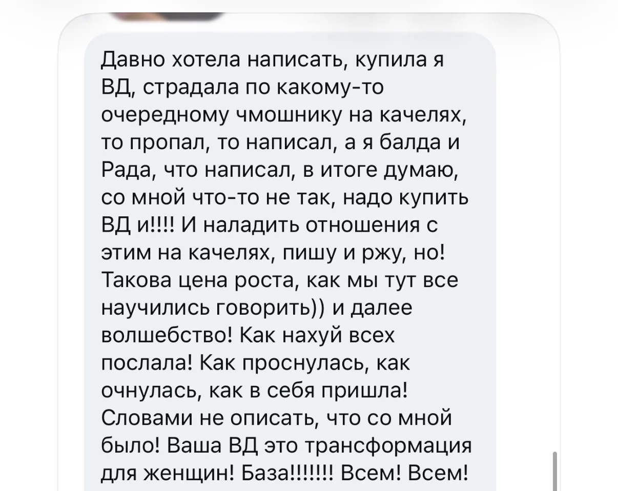 ОНА СКАЗАЛА ДА 💍 В 40 лет первый раз 🎉