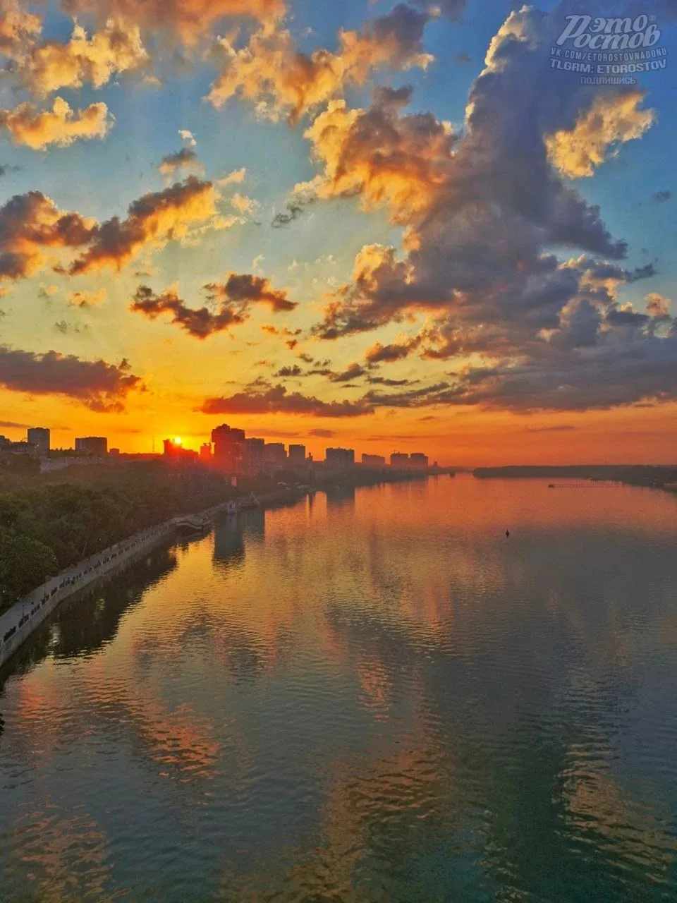 😍 Красочный рассвет, вид с Ворошиловского моста