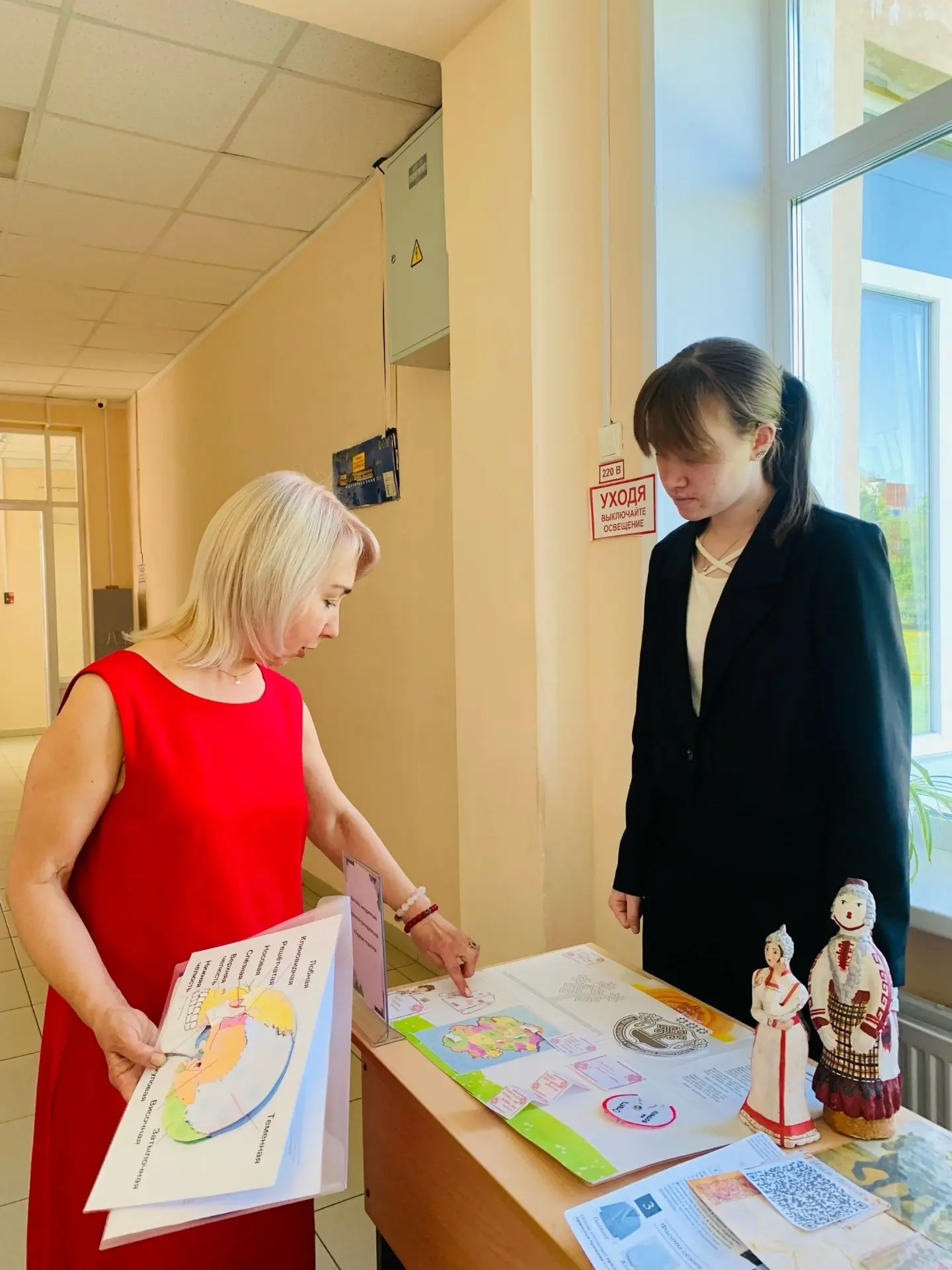 «Единство народов в истории, культуре и просвещении»   Под таким названием проходит в этом году Всер