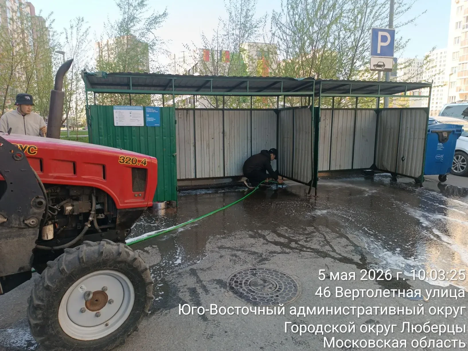 🧹 Весна — это не только детские площадки, газоны и входные группы. Большой фронт сезонных работ сейч