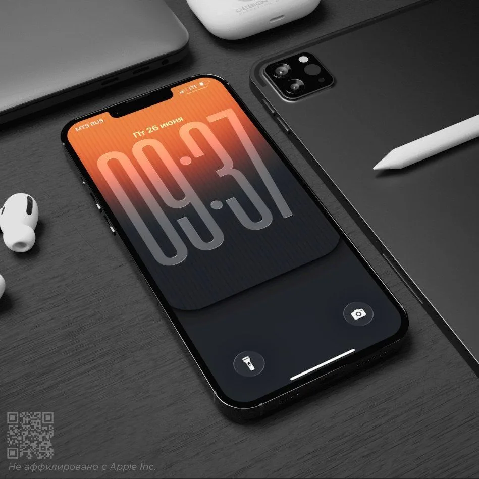 Обои для iPhone с эффектом глубины, то что вы так долго искали!