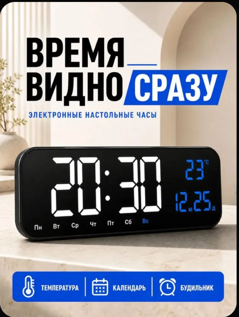 350 рублей.