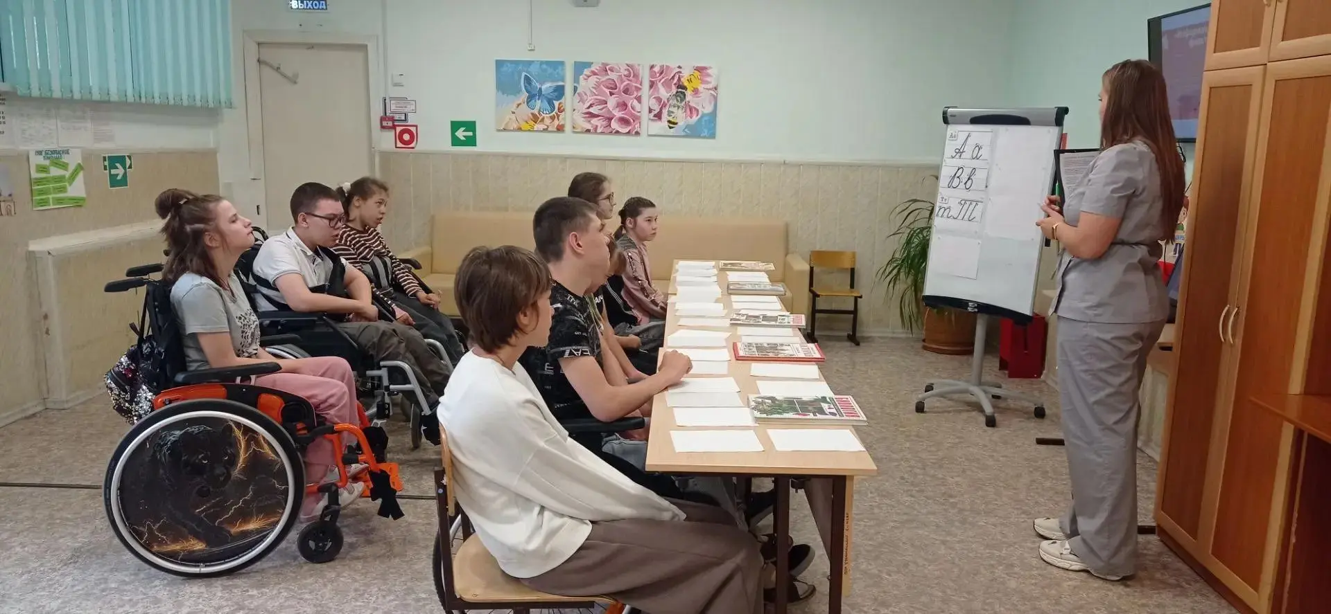 📝 Сегодня в отделении дневного пребывания ГБСУ СО ОРЦДИ «Надежда» прошло занятие, посв...