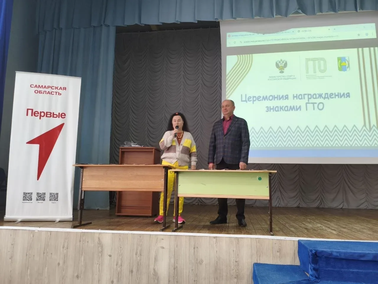 Знаки ГТО -лучшим спортсменам!  В школе прошло торжественное вручение знаков ГТО. 147 обучающихся шк