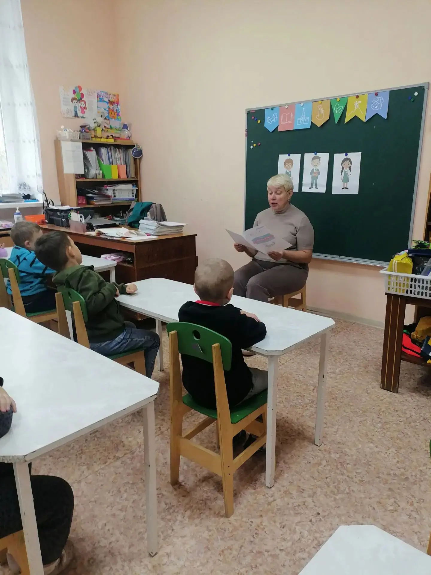 «Орлята-дошколята»: новые открытия в старшей группе "Ягодки".