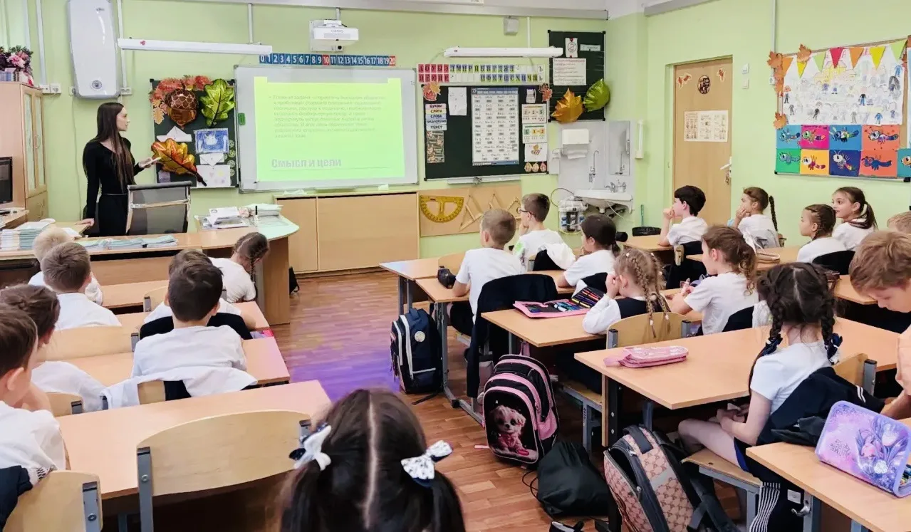 «Путешествие в детство наших бабушек и дедушек»
