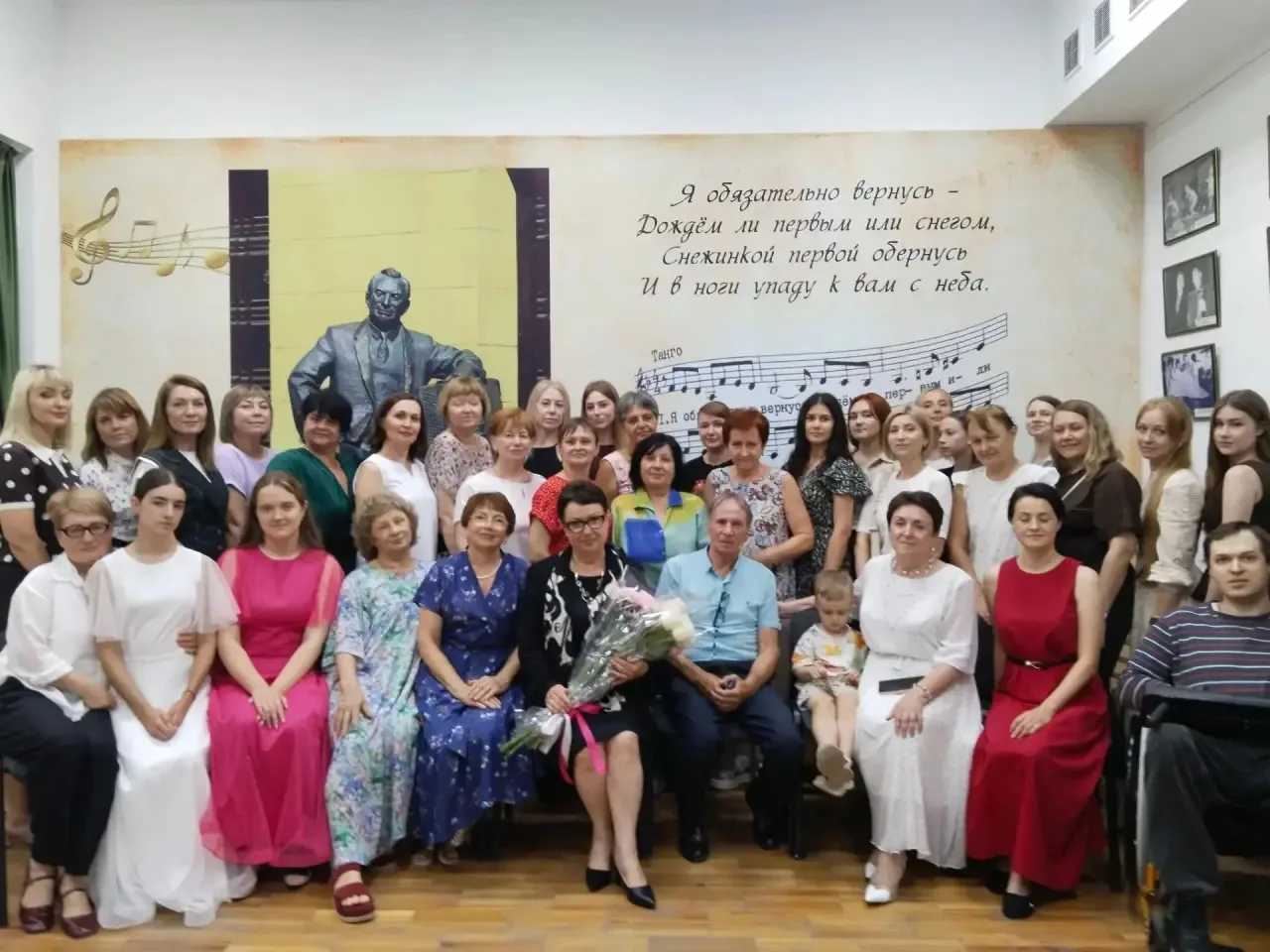 ❤️ Вчера чествовали невероятного педагога и мастера своего дела — Светлану Николаевну К...