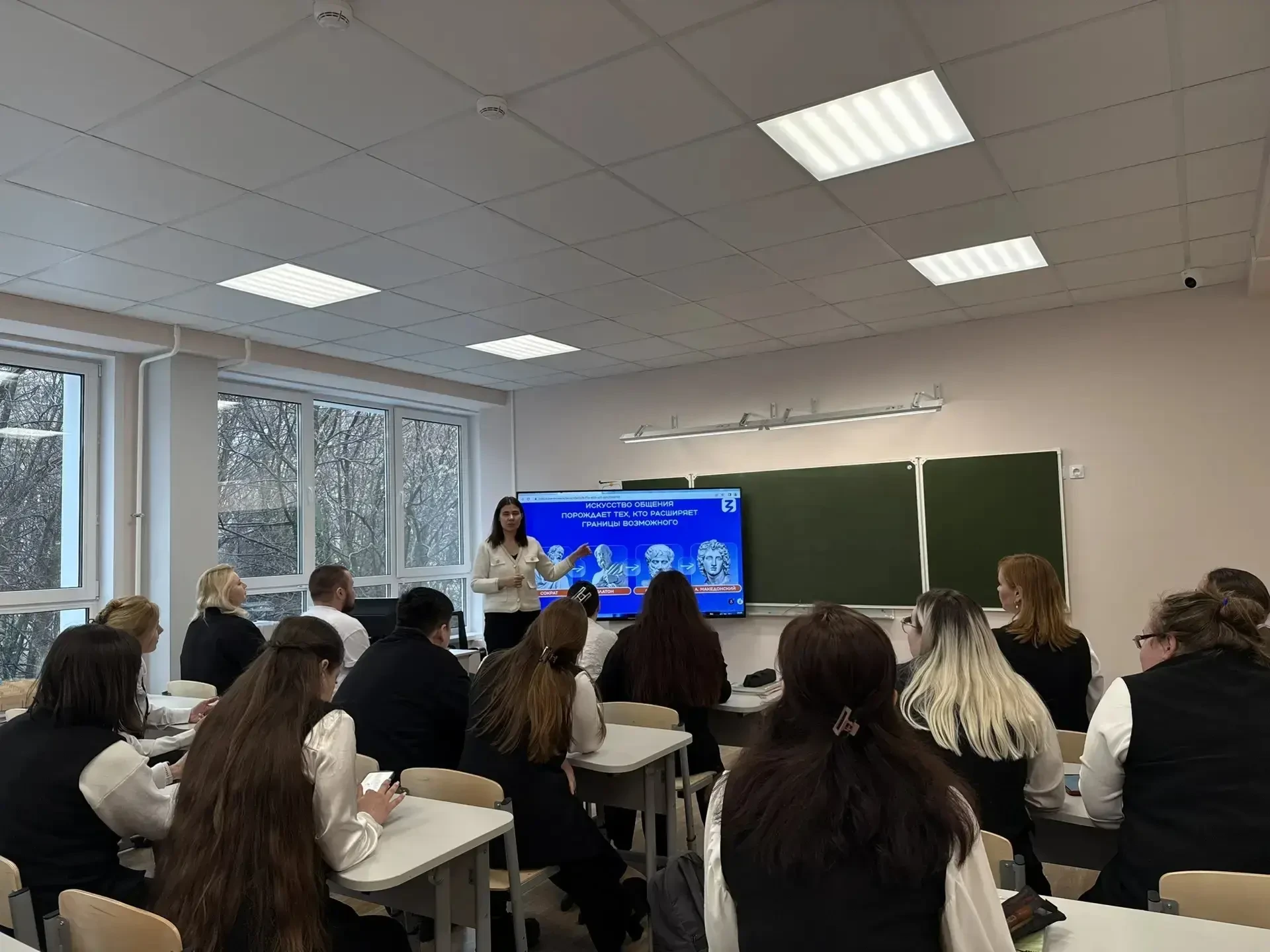 ✨ Наставничество — путь к профессиональному и личностному росту.  💡6 апреля в лицее прошла лекция от