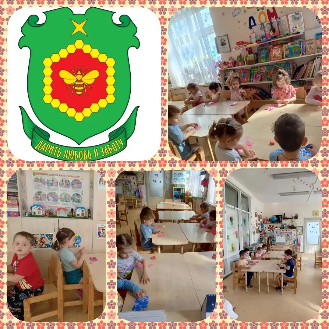 Ромашки — это самые красивые цветочки на полянке. Они похожи на маленькие солнышки, которые светят д