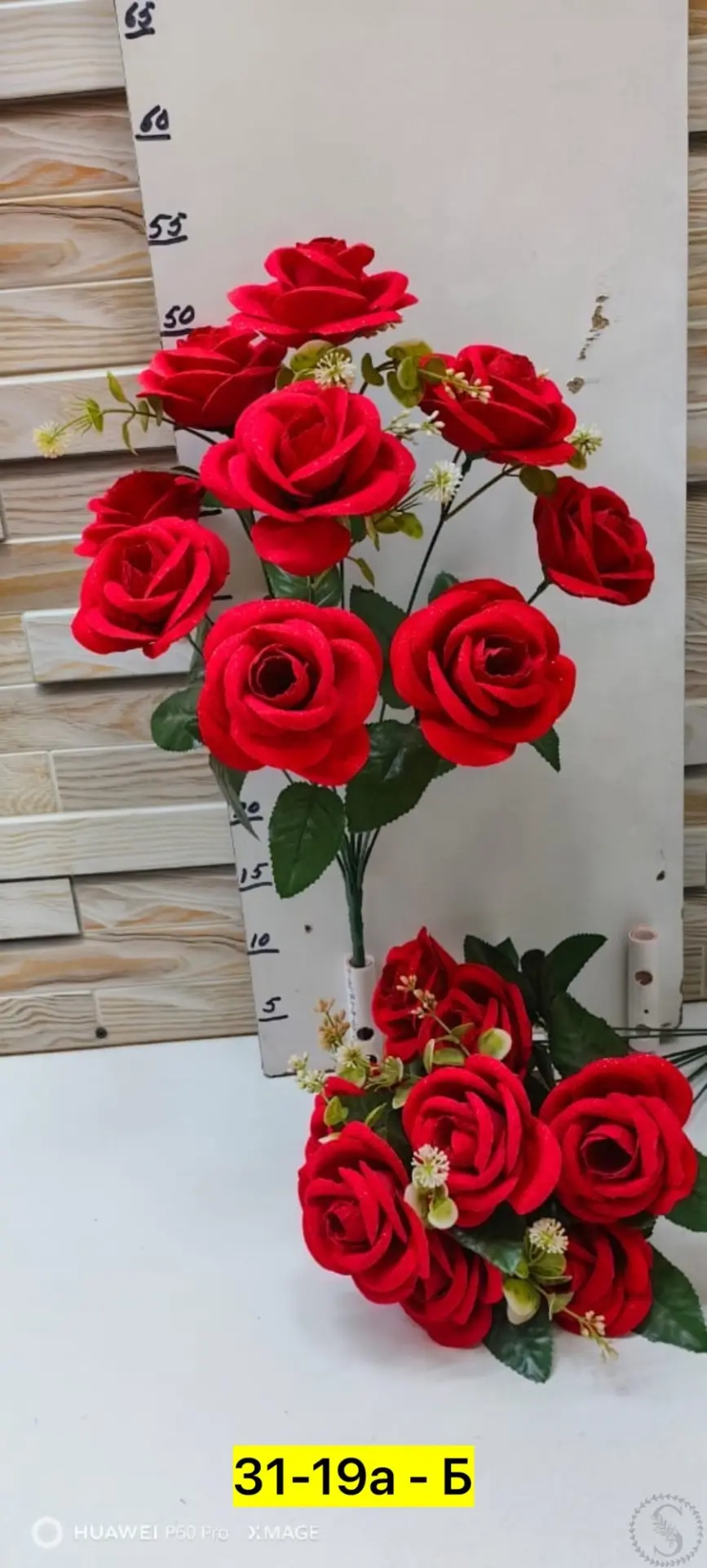 https://vk.com/photo-184814919_493444324