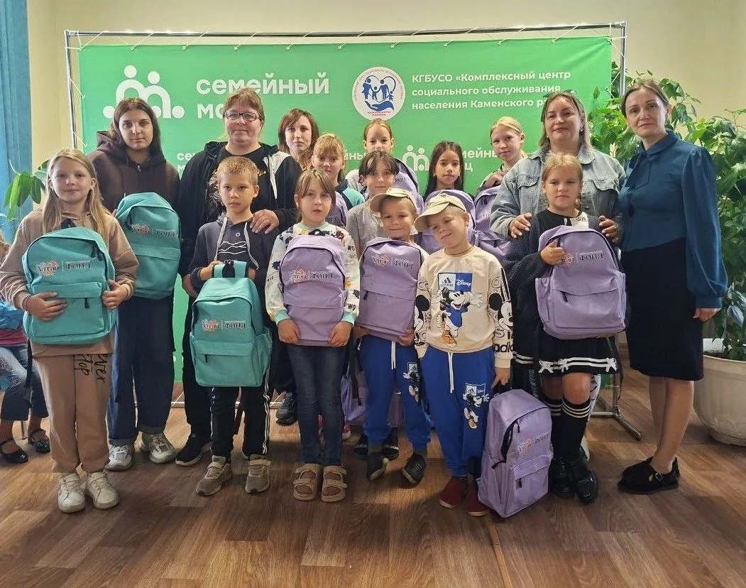 СТАРТ УСПЕХА: 101 причина для улыбки в Семейном МФЦ!