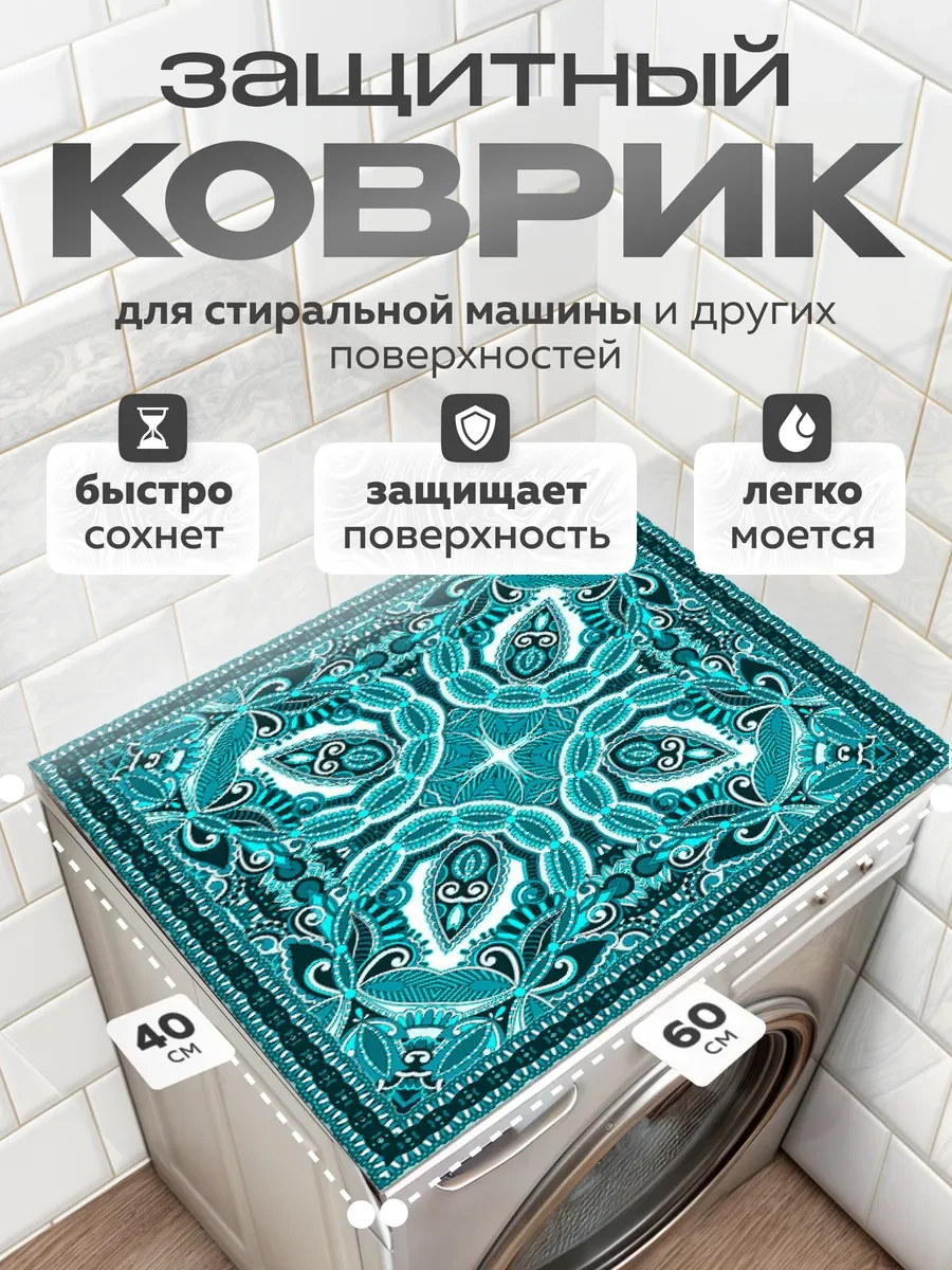 14:55  ТОВАР ЗАКОНЧИЛСЯ