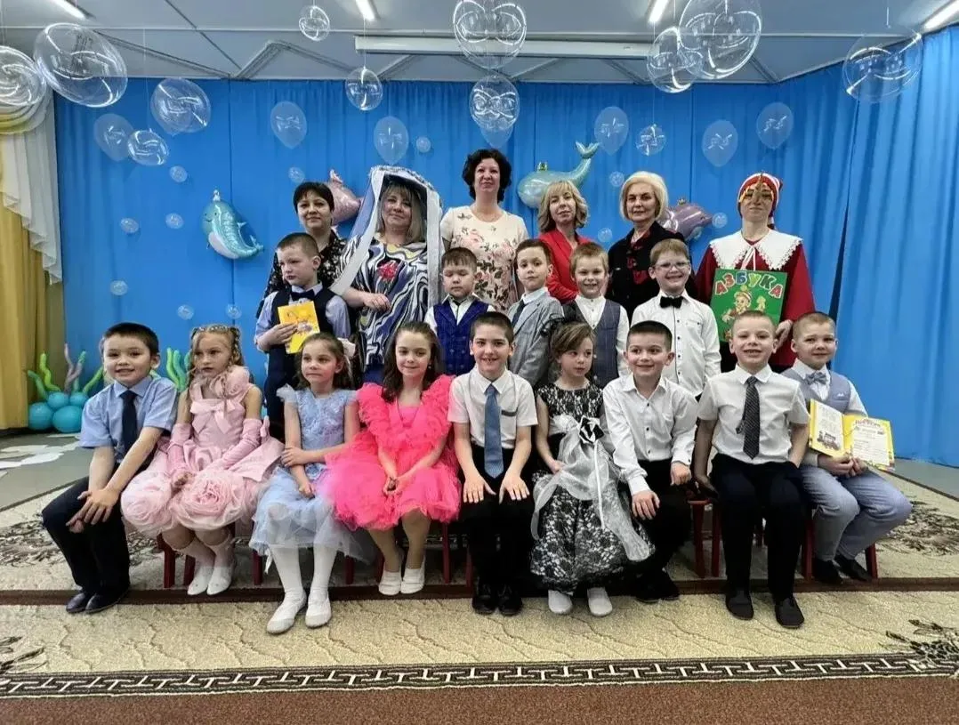 Вот и настал этот особенный день! 🎈