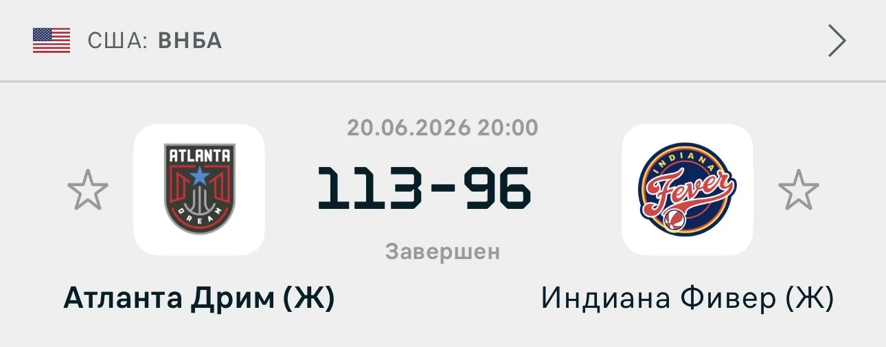 Очередная уверенная!!!! ✅

Крайняя статистика: 17 ✅ на 7-

Поздравляю всех! 🍾

Приобретайте подписк