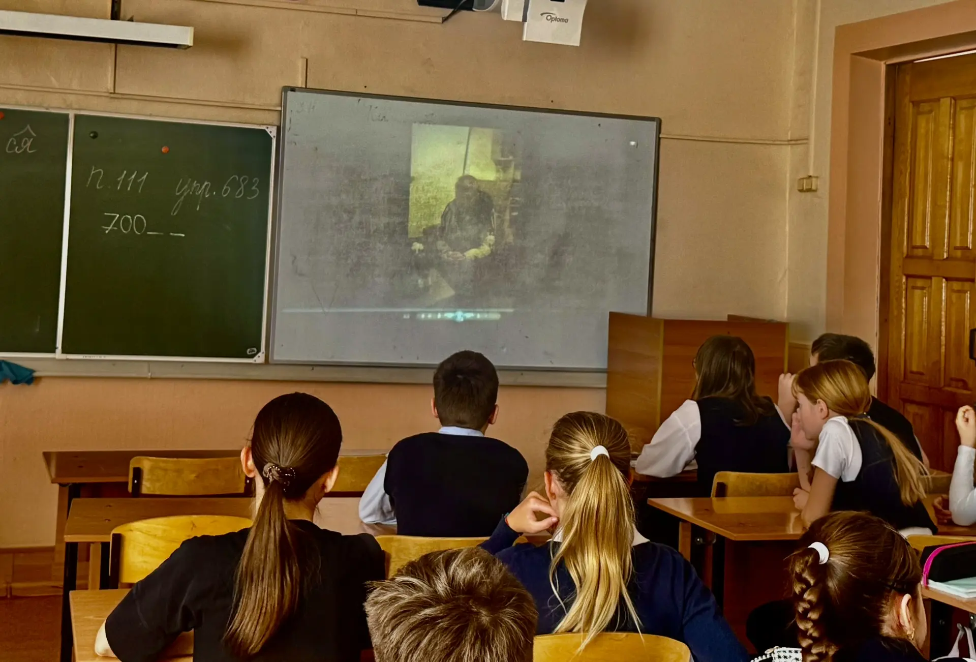 ❗ Бдительность — наша главная защита