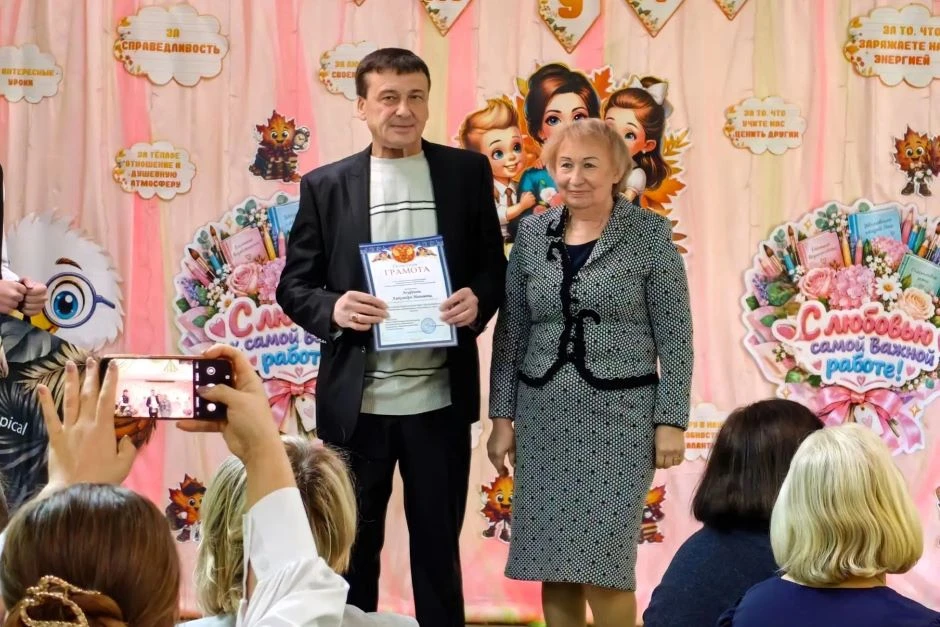 📸 Учитель — это больше, чем профессия​