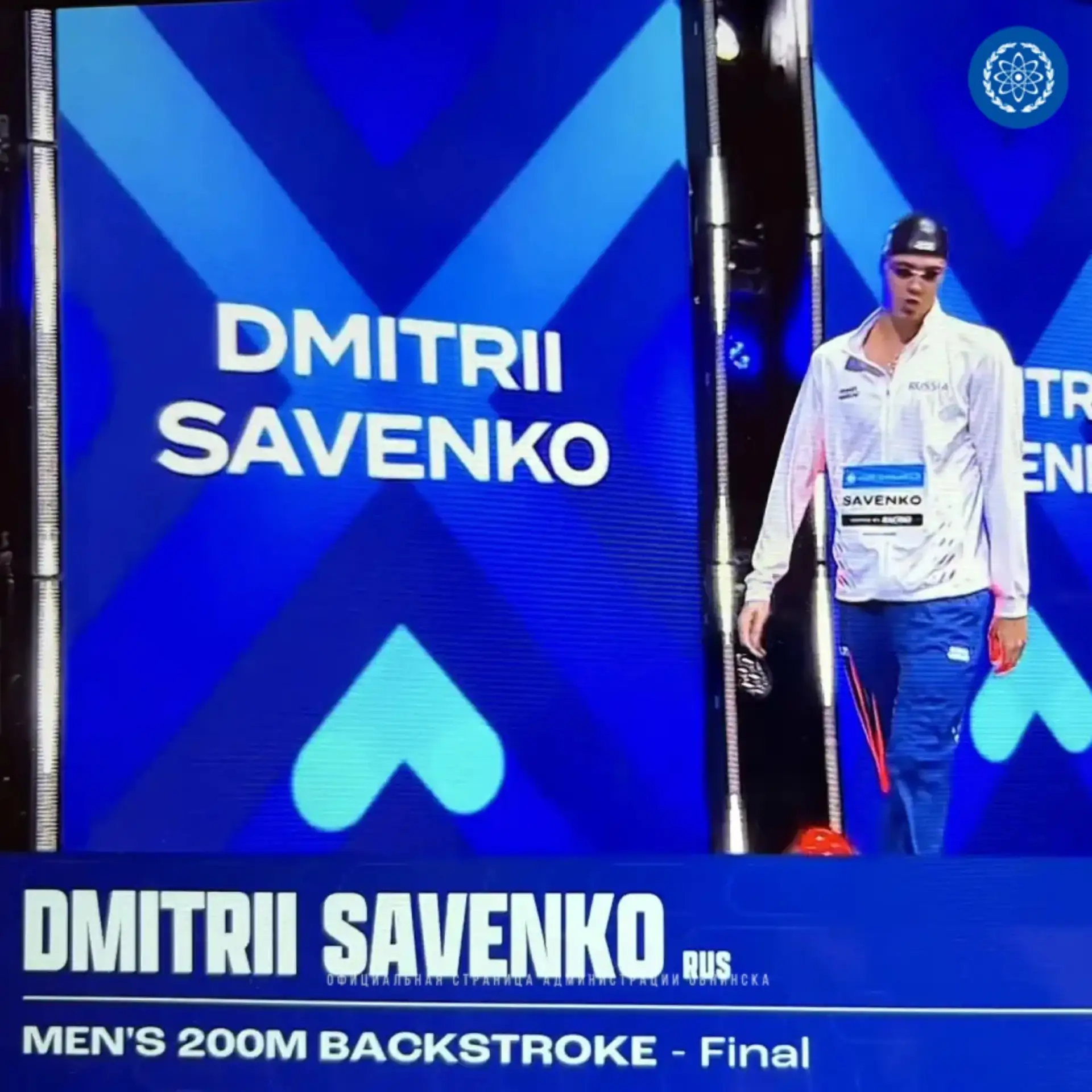 Бронза на Кубке мира в Баку!