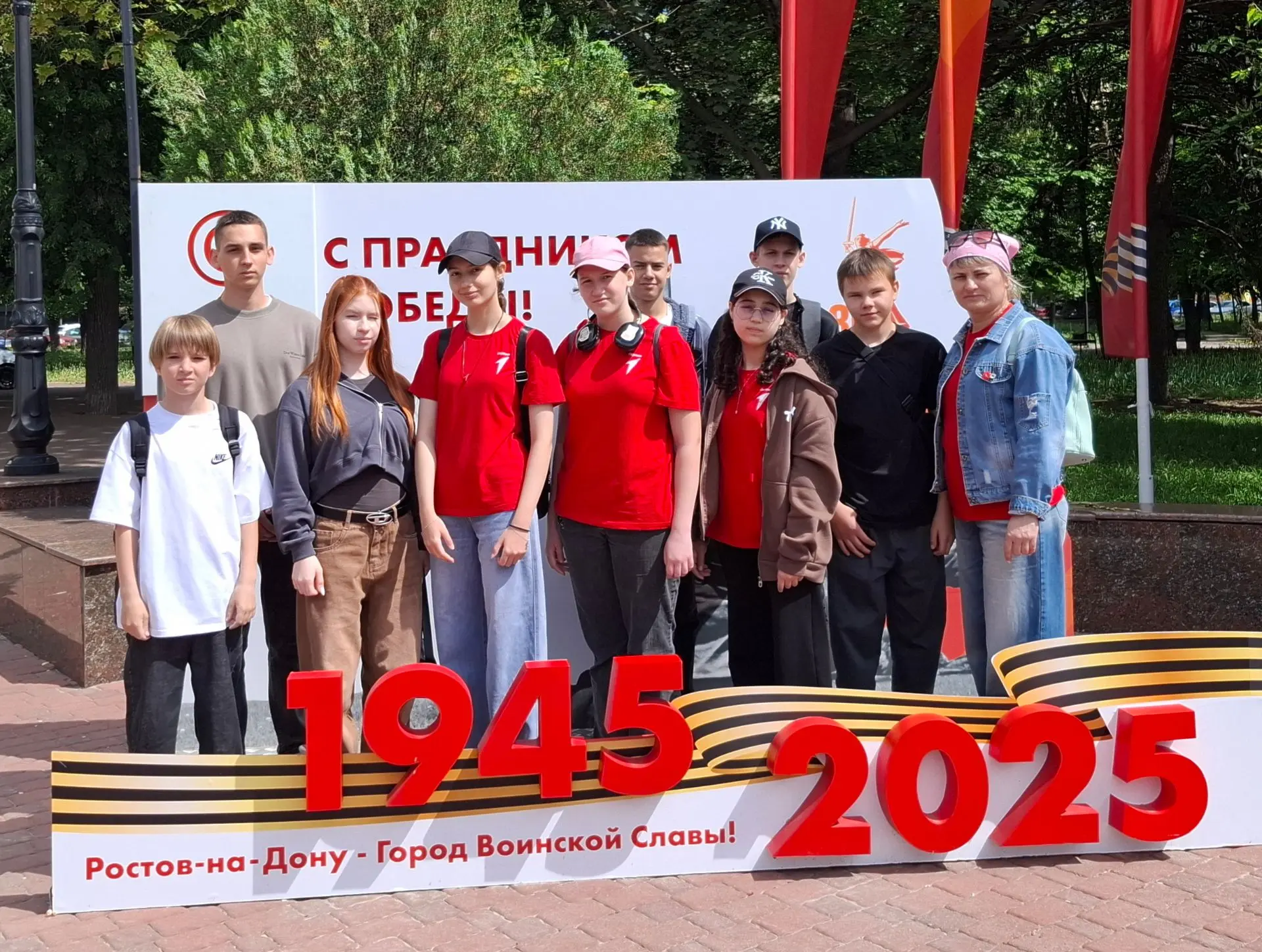 ⚡️Подведены итоги Конкурса первичных отделений Движения Первых 2025-2026 гг.⚡️
🏆Наше Первичное отде