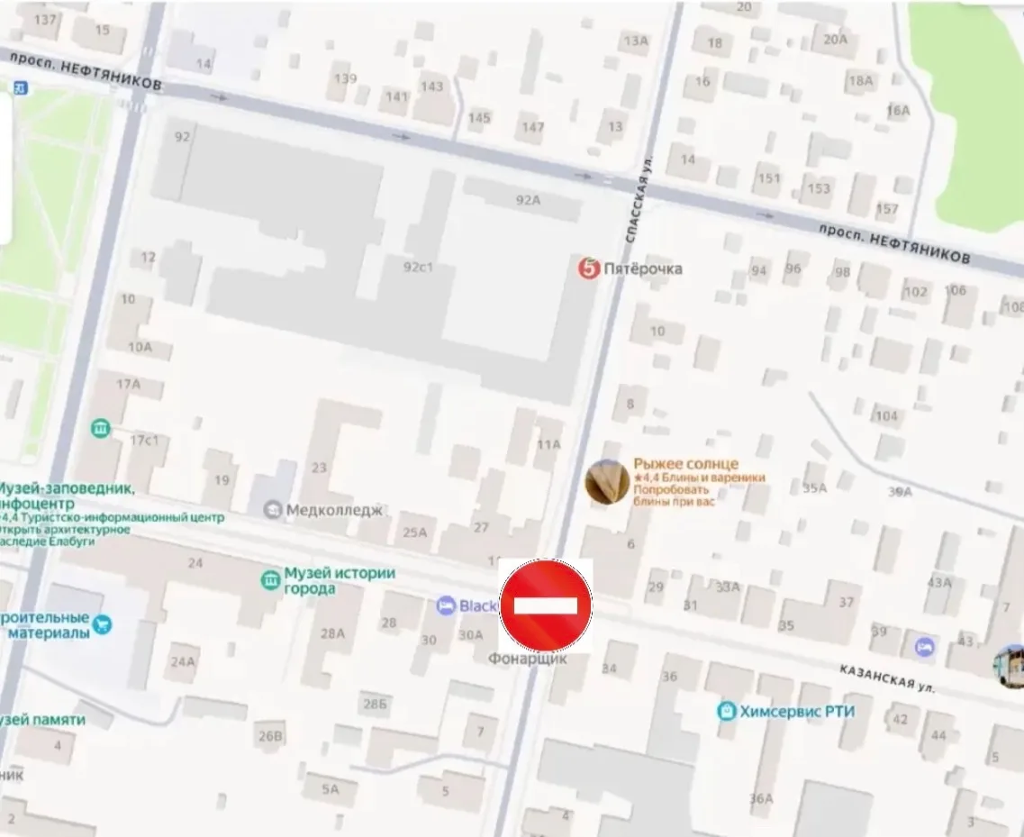 🚧 С 2 по 5 сентября на пересечении Казанской и Спасской будет ограничено движение из-з...