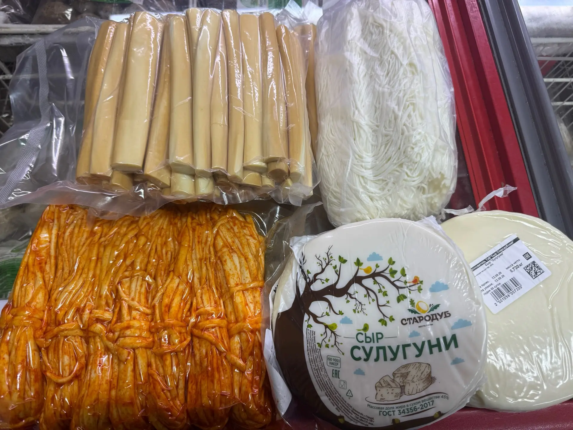 Охотничий сыр / Паутинка / Метелки со вкусом паприки 780р/кг