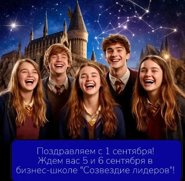 👩‍🦳👧 Дорогие наши ребята и родители!