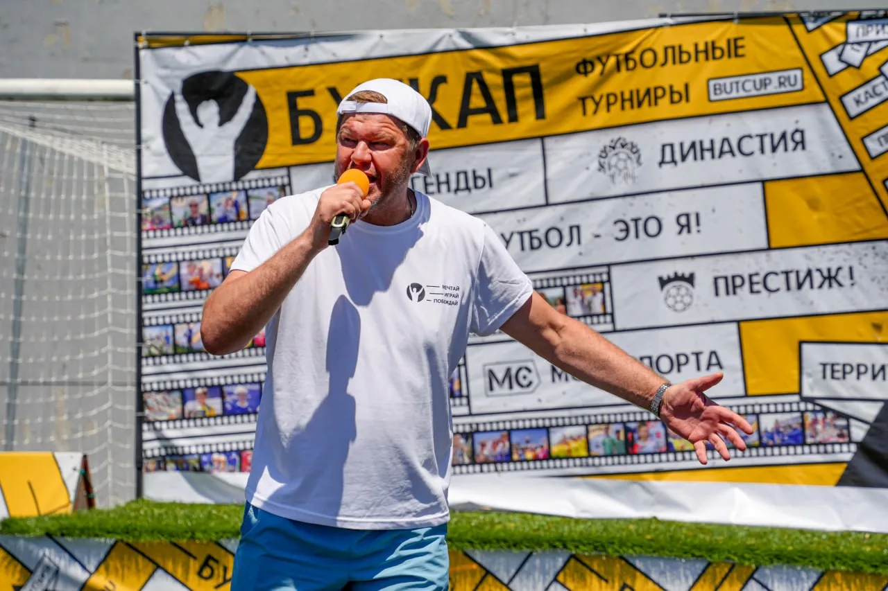 С днём рождения, Дмитрий Викторович!