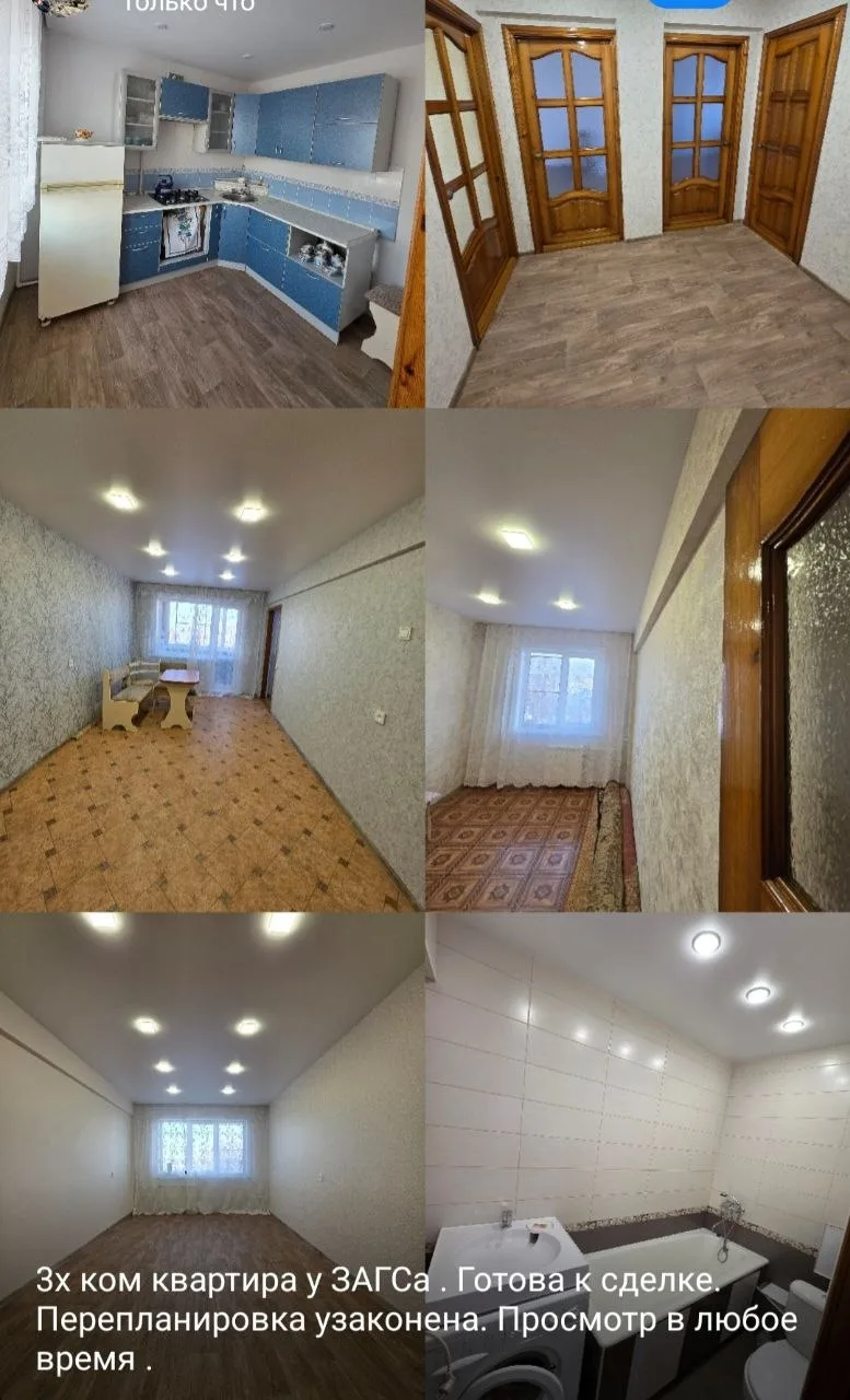 6250000р 89520011800
