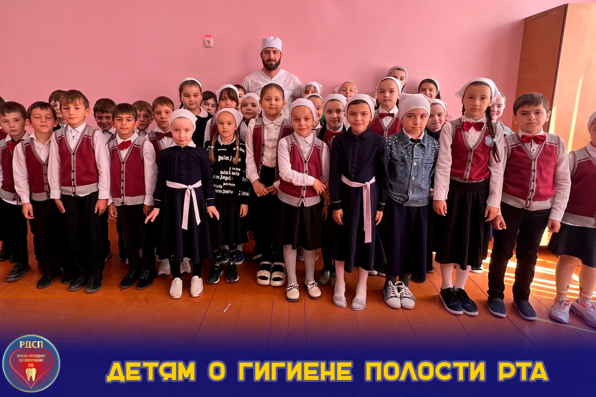 Ассаламу Алейкум, дорогие друзья!
