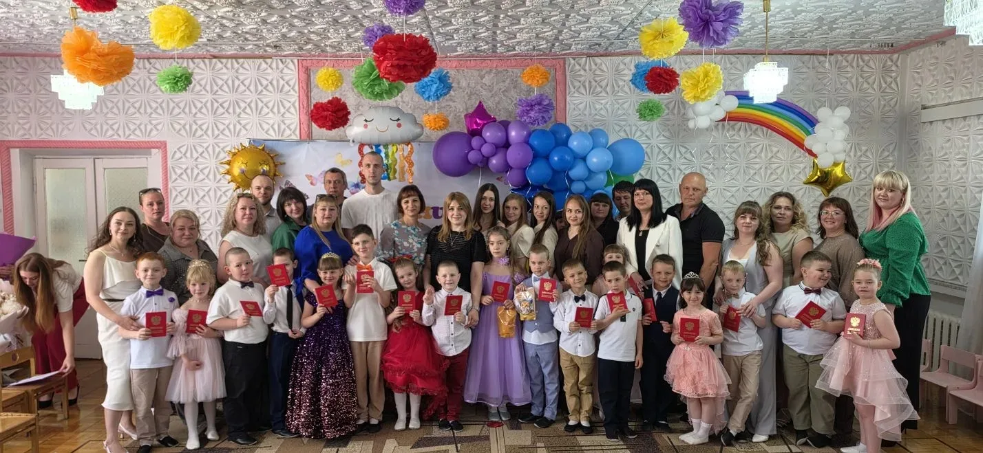 ✨ПРОЩАНИЕ С ДЕТСТВОМ✨
