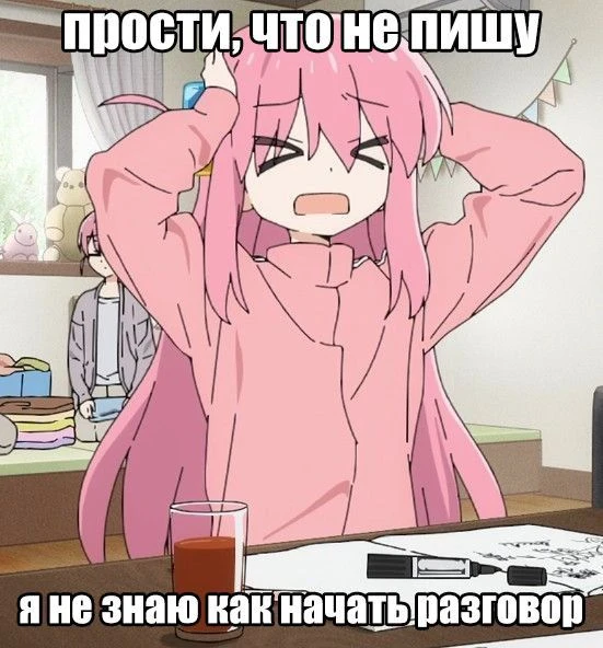Другие наши каналы ❗