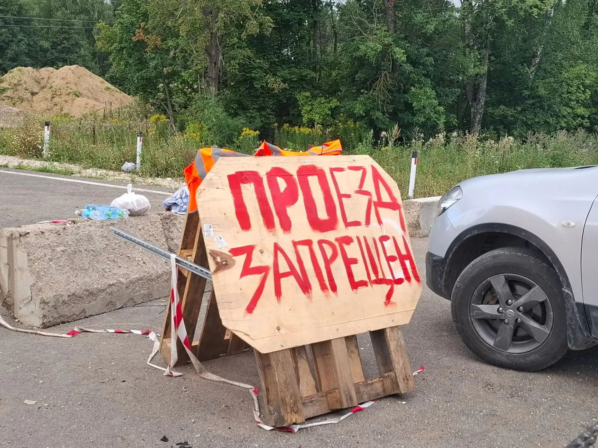 😢«Превратилось в пепел»: предприниматели о пожаре на складе WB — потери огромные

В ночь на 5 авгус