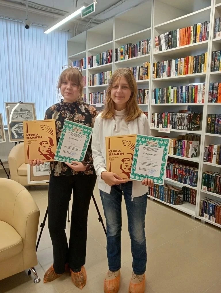21 марта в Центральной библиотеке им. А.Ф. Турчанинова состоялась научно-краеведческая конференция «
