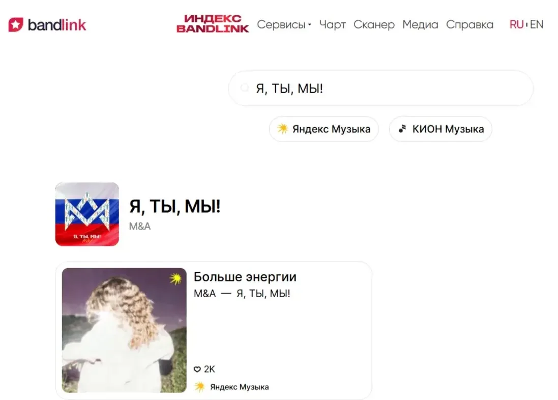 У нас отличные новости! ⚡️
