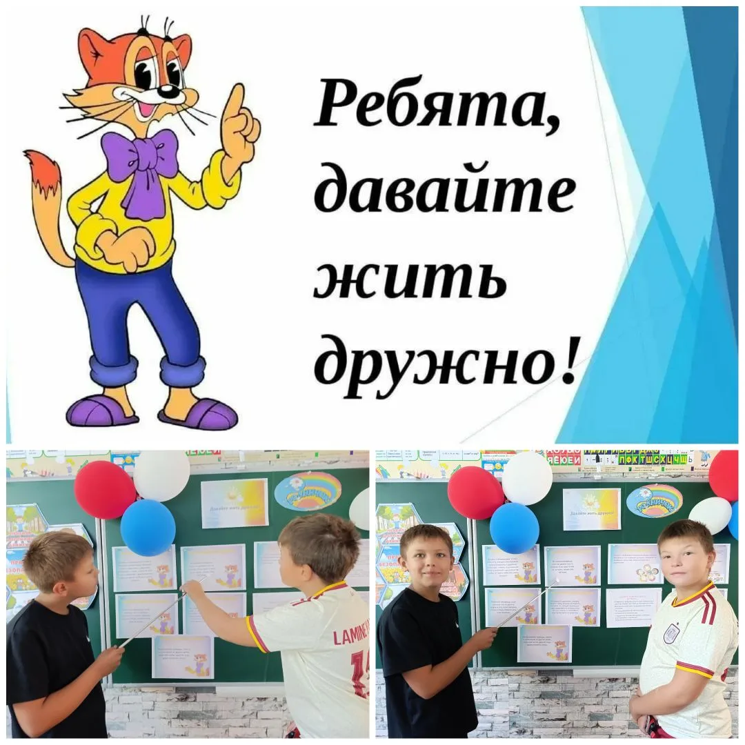 День прошел на одном дыхании! ✨