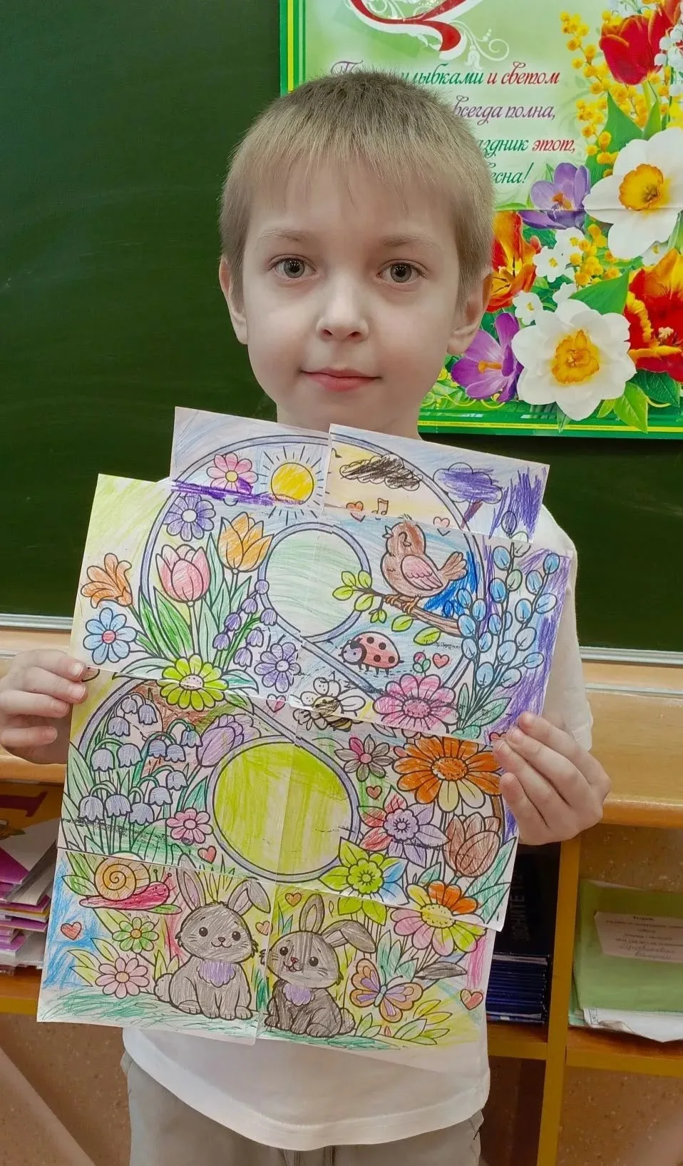 Весна идёт, весне дорогу! 🌸А мы уже во всю начинаем готовиться к замечательному весеннему  празднику