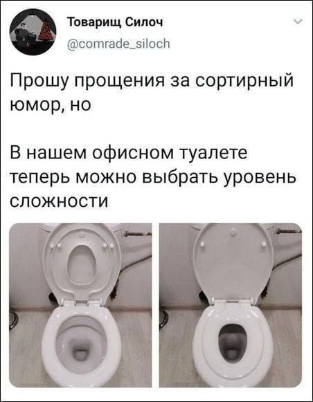 Один смех | в MAX