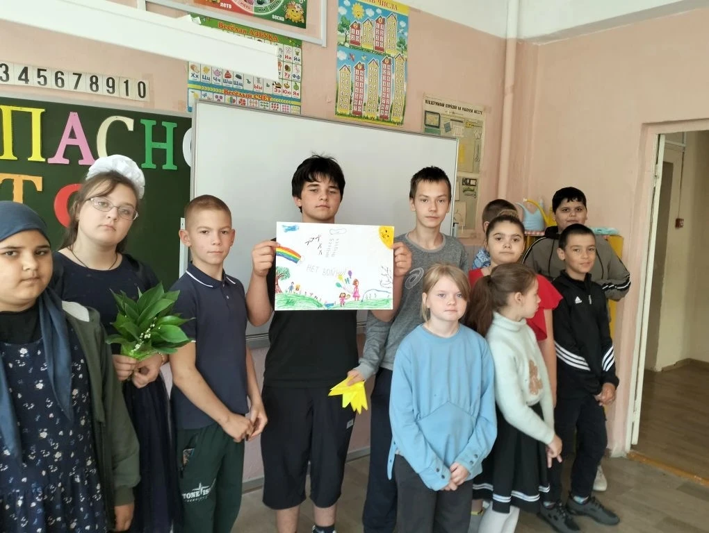 С Днём защиты детей 👨‍👩‍👧‍👦