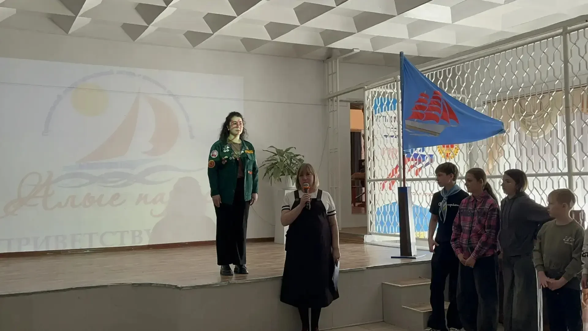 🎈 «Алые паруса» открыли сезон: первый день — День поэзии 23 марта в школе №23 стартовала работа приш