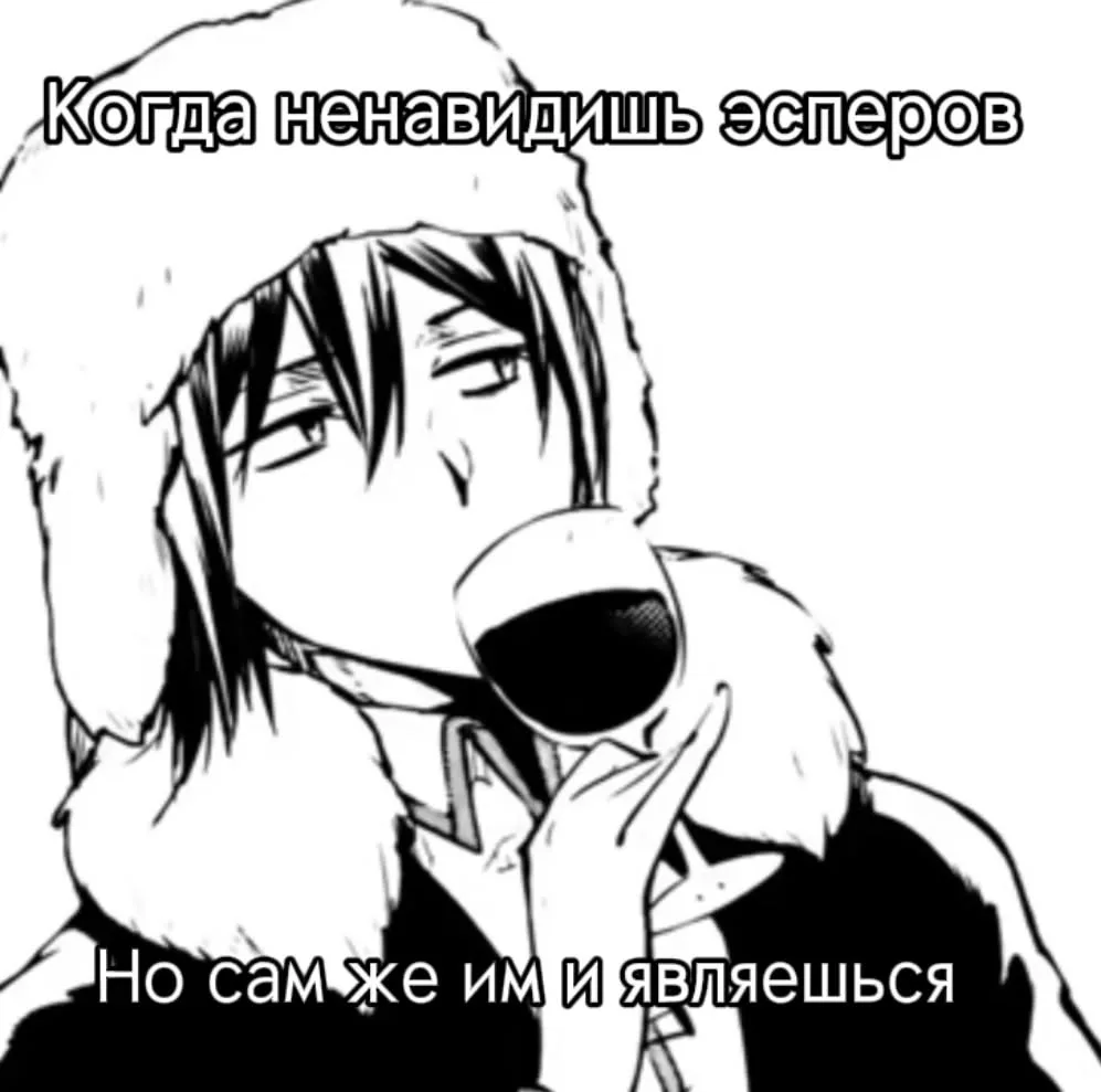 Все наши каналы