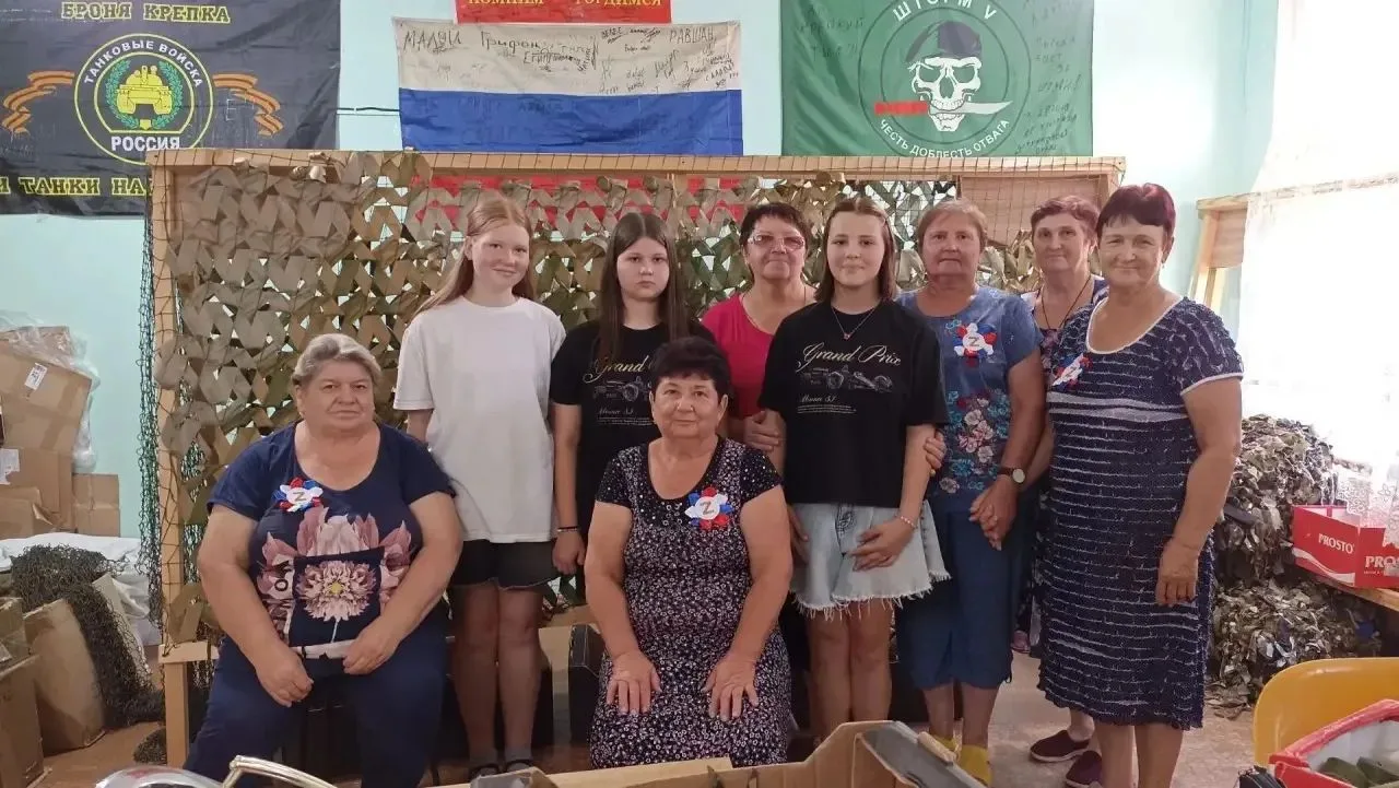 18 августа в МКУ "ЦКД" с. Горькая Балка прошла акция " ZA СВОих" в поддержку специально...